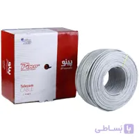 کابل 6 زوج ساده 0.4 پینو(کلاف 250 متری)