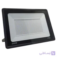 پروژکتور 200 وات پارس اروند