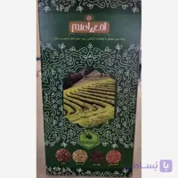 چای سبز امیراعلم پک اصلی 5040 300گرمی