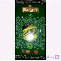 چای سبز امیراعلم پک اصلی 5040 340 گرم