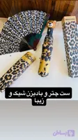 پک وارداتی چتر و بادبزن با کیفیت
