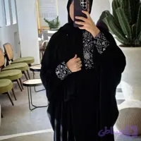 عبا سُها