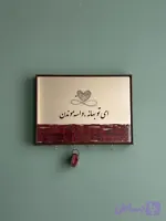 کاور فیوز دکوراتیو کد 128