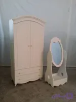 سرویس آوا