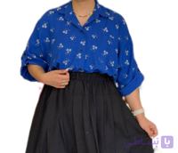 شومیز باکسی شانتون فری‌سایز تینا