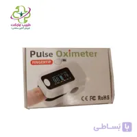 پالس اکسیمتر چینی