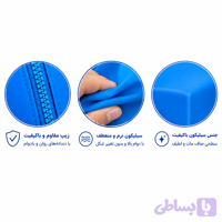 جامدادی سیلیکونی لیدر