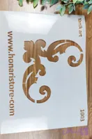 شابلون هنری