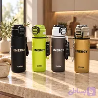 قمقمه ایون مدل ENERGY ظرفیت ۹۰۰ میلی‌لیتر | ضدنشت و دوحالته