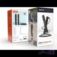 طناب ورزشی هوشمند صوتی porodo مدل PD-SMVJP