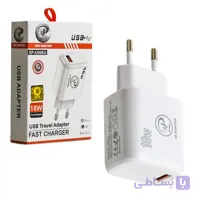 شارژر ایکس پی U006 | خرید و قیمت آداپتور شارژ ۱۸ وات XP-U006
