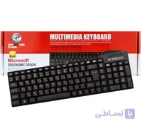 کیبورد ایکس پی 8000 | خرید و قیمت کیبورد سیم‌دار XP-8000