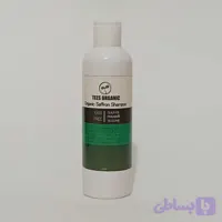شامپو طلای سرخ و درخشان کننده موی گیاهی زعفران تـیـســـو|حجم 250 میل|غنی از ویتامین B6 و C