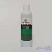 شامپو گییاهی ضدریزش و رویش مجدد|حجم 250 میلی لیتر|مناسب برای موهای معمولی،خشک،موهایی ک شوره شدید خشک دارند