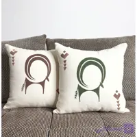 کاور کوسن کوهزاد