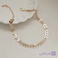 پابند گندمی برند YSX | زیورالات فاطیما