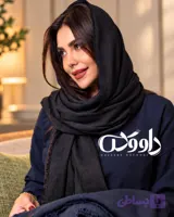 شال وارداتی مهرانه