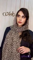 شال کنفی مایان