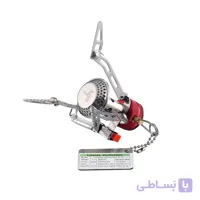 سرشعله برگ مدل B-20
