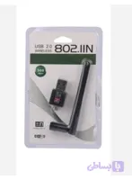 دانگل کارت شبکه بی سیم آنتن دار 802-IIN 300Mbps