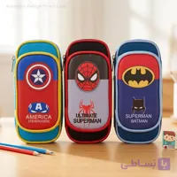 جامدادی پسرانه اونجرز Avengers