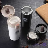تراول ماگ قفل دار COFEE