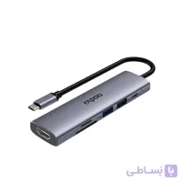 هاب 6 پورت USB-C رپو (Rapoo) مدل XD61
