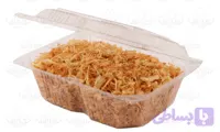 پیاز سرخ کرده خلالی و نگینی ۱ کیلو گرم
