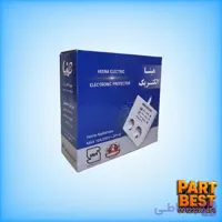 محافظ دوخانه هینا الکتریک ۲.۵ متری