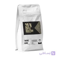 قهوه ۲۹ درجه Vintage BLEND – عربیکا ۳۰ – روبوستا ۷۰
