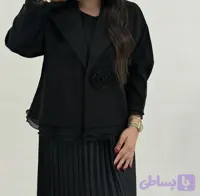 كت تيارا