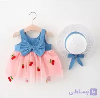 پیراهن وکلاه دخترانه بچگانه طرح آلبالو وارداتی