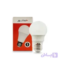 5 وات حبابی نمانور
