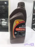 روغن دنده سمن شیمی 75w80 GL5