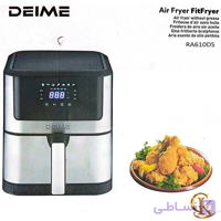 سرخ کن دیمی مدل RA610DSV