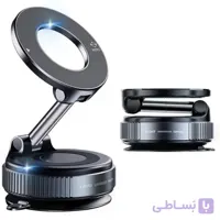 پایه موبایل ufyi مقاوم و با کیفیت