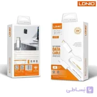 کابل الدینو شرکتی با کیفیت بالا