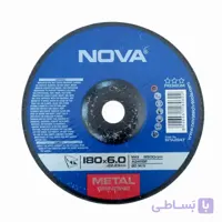صفحه سنگ ساب آهن نووا سایز 6*180 مدل 2947
