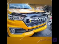 پشه پران فوتون تونلند G7