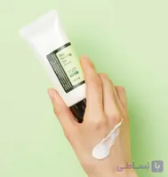 ضد آفتاب SPF50 آلورا کوزارکس