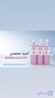 گاز R410a یک کیلویی