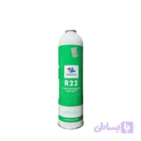 گاز کولر R22 سیزون اصلی