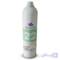 گاز کولر سیزن مدل R22
