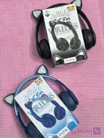 هدفون بلوتوثی گربه‌ای P47M Cat Ear