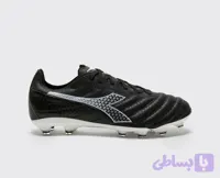Diadora Brasil Elite GR