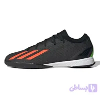 adidas x speedportal.3