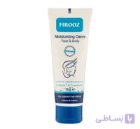 کرم مرطوب‌کننده صورت و بدن کودک فیروز 75 گرم برای پوست حساس نوزادان
