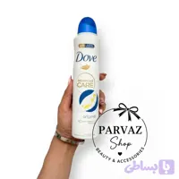 اسپری ضدتعریق داو مدلoriginalحجم 250