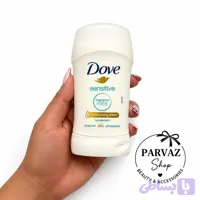 دئودورانت صابونی داو مدل مرطوب کننده مناسب پوست حساس وزن 40 گرم