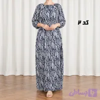 پیراهن ساحلی زنانه پارچه وارداتی طرح کشی CH2350